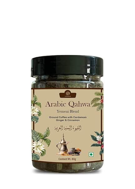 https://b2b.caffelleria.com/AL MASNOON Arabic Qahwa/Yemeni Blend/Arabic Coffee Medium Roasted With Ginger & Spices 80g (Pack of 1)